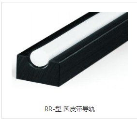 如何檢修導軌升降平台？